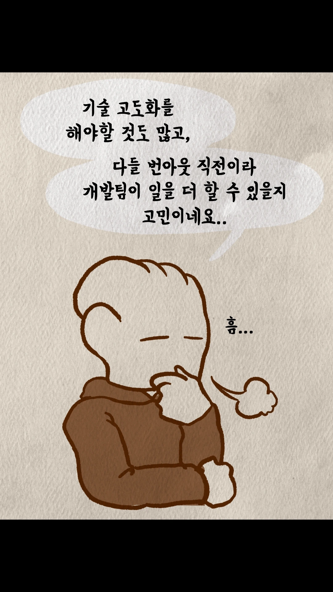 KakaoTalk_Image_2024-05-20-20-11-30_002.jpeg